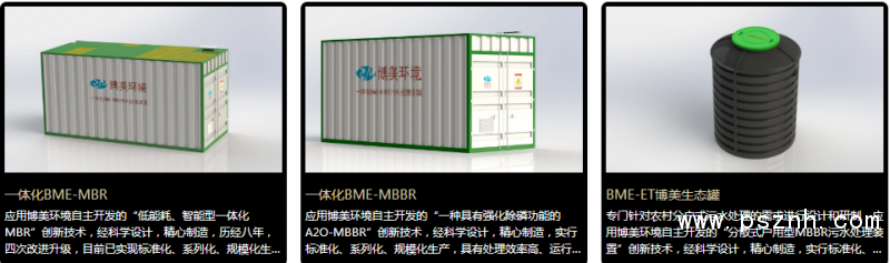 QQ图片20190521175144