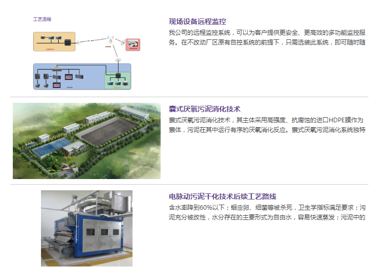 QQ图片20190522154728