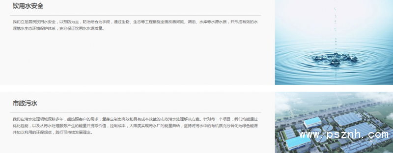 QQ图片20190522180018