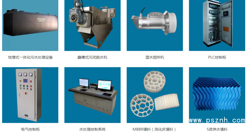 QQ图片20190523145132