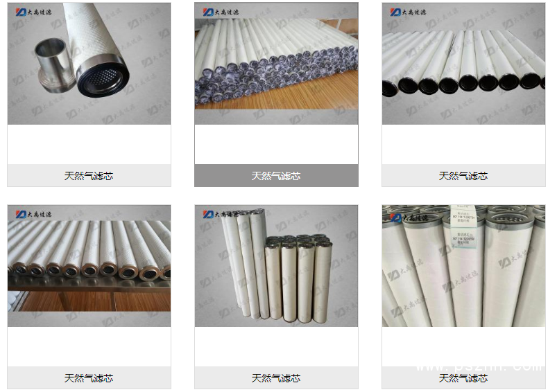 QQ图片20190523152606