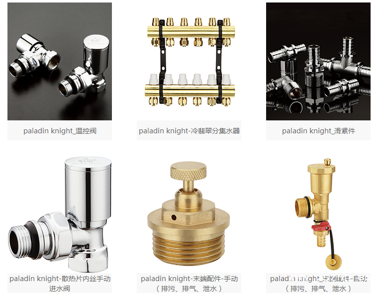 QQ图片20190524100644