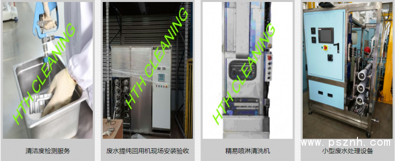 QQ图片20190524101242