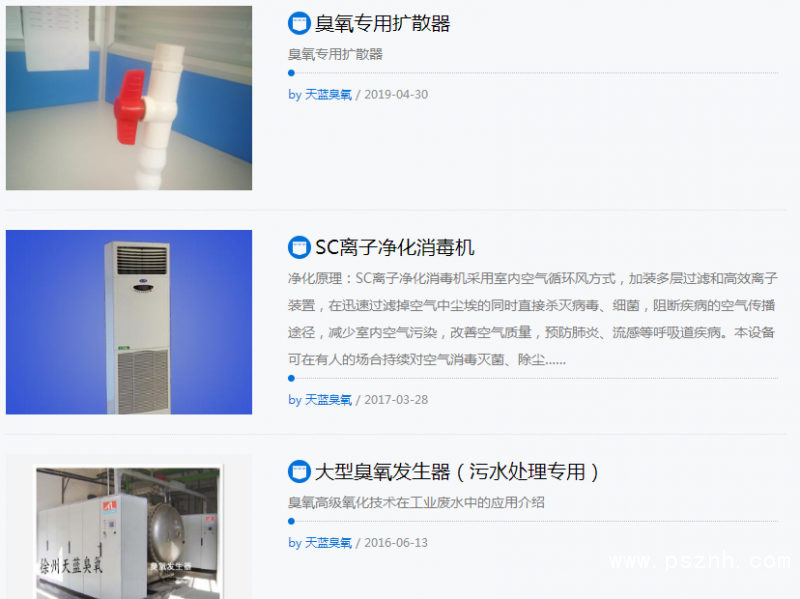 QQ图片20190524170901