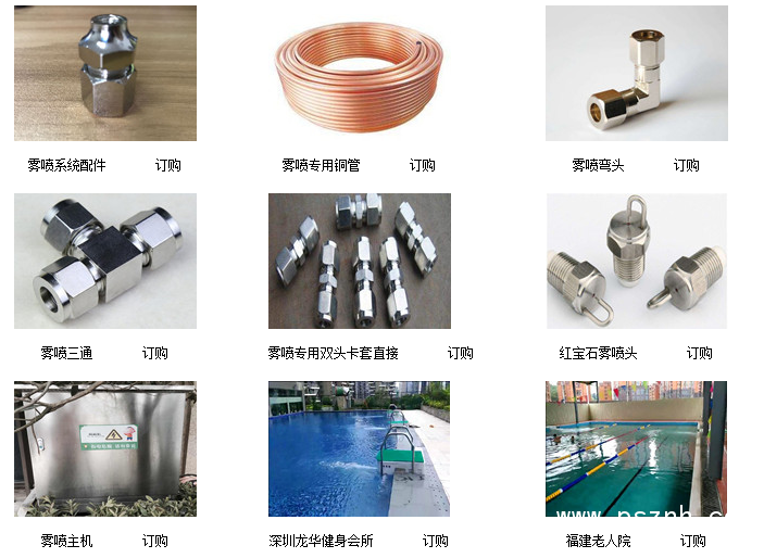 QQ图片20190525100936