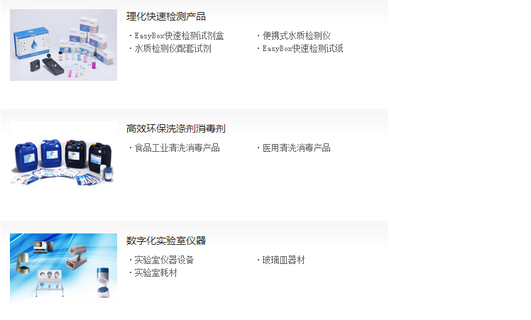 QQ图片20190525111137