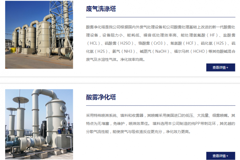 QQ图片20190525171511