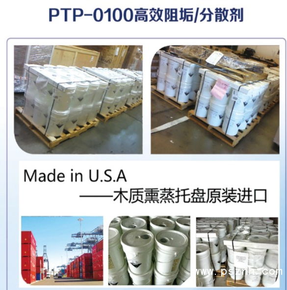 QQ图片20190527074856