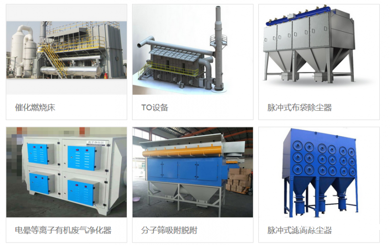 QQ图片20190527080514