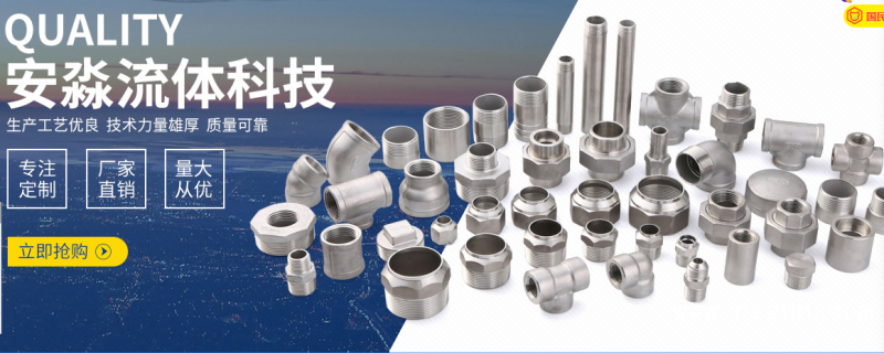 QQ图片20190527081138