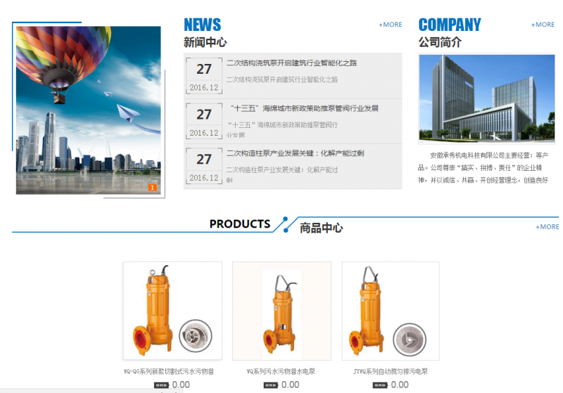 QQ图片20190527092817