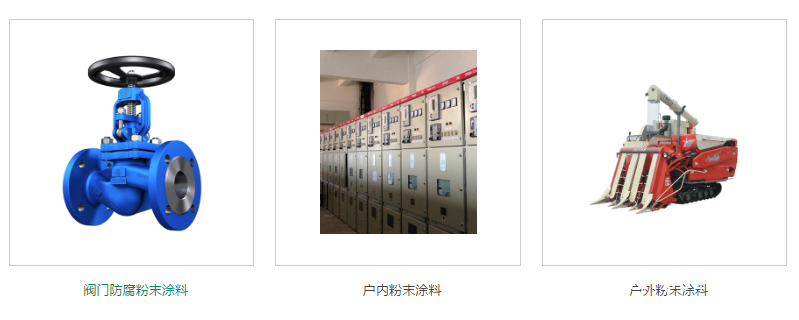 QQ图片20190527094014