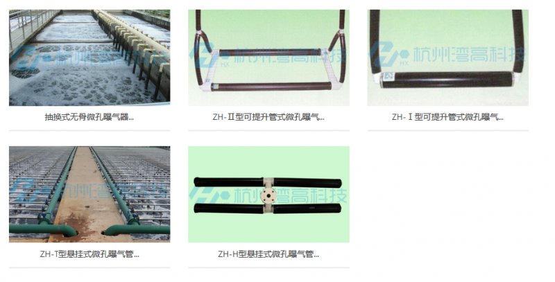 QQ图片20190527095121