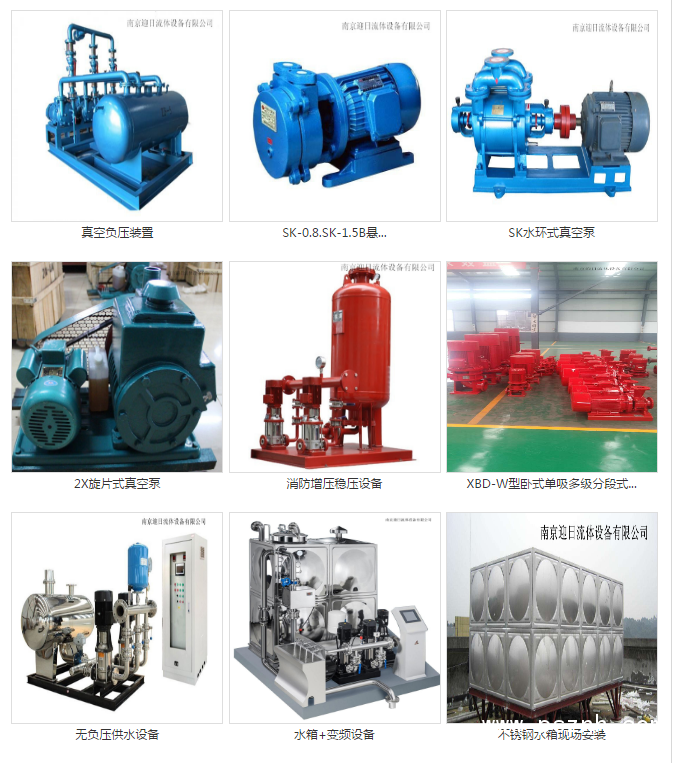 QQ图片20190527094940