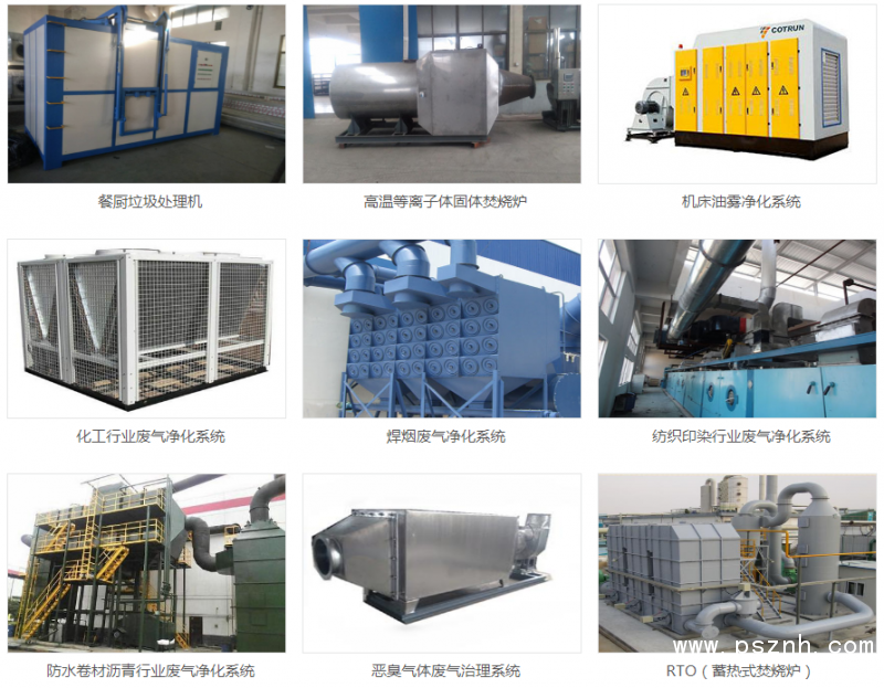 QQ图片20190527101816