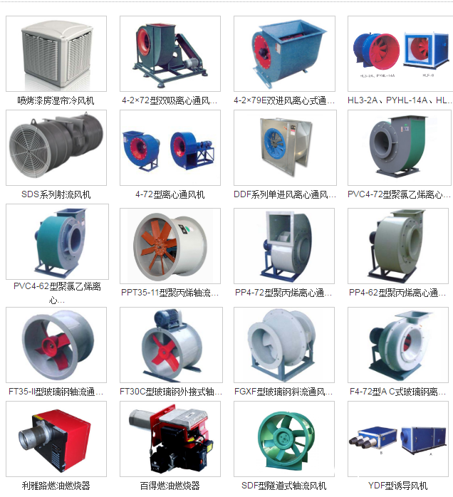 QQ图片20190527101851