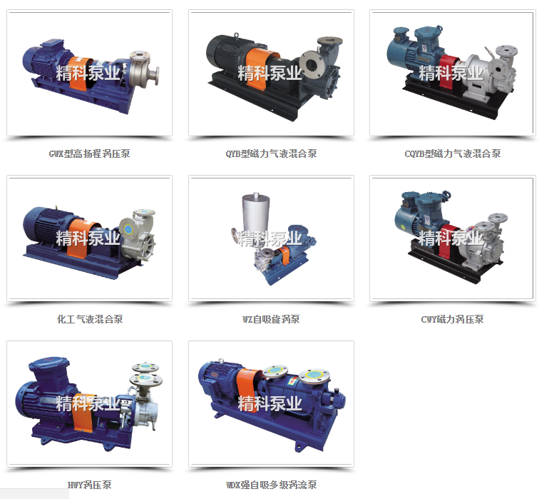 QQ图片20190527114702