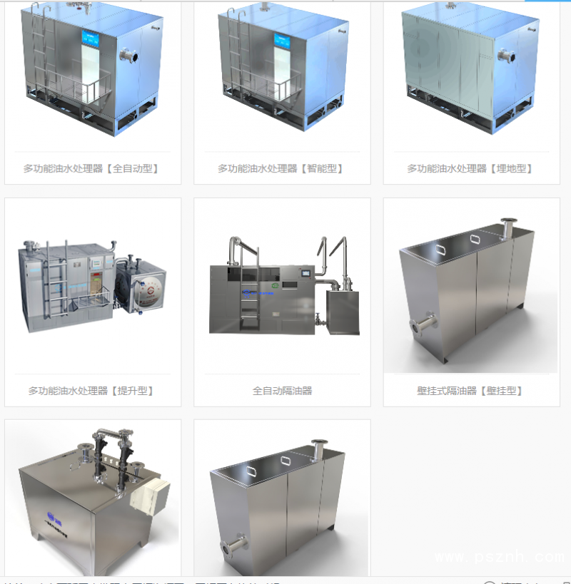 QQ图片20190527115336