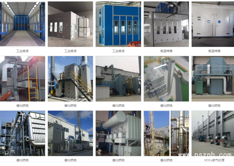 QQ图片20190527115739