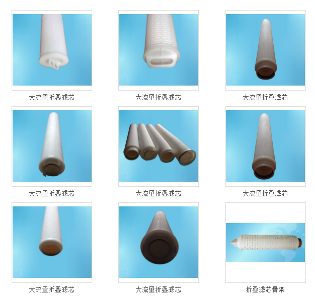 QQ图片20190527135650