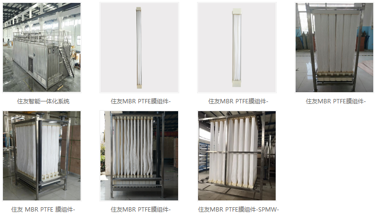 QQ图片20190527145633