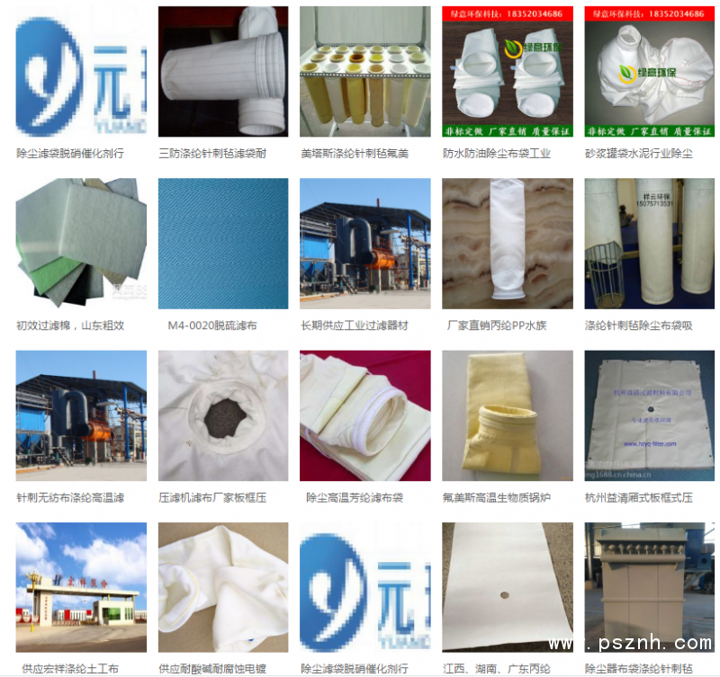 QQ图片20190527150709