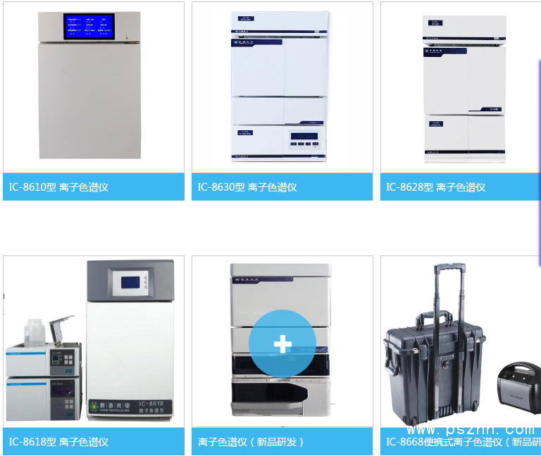 QQ图片20190527151731