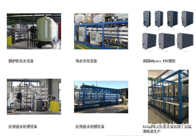 QQ图片20190527161906