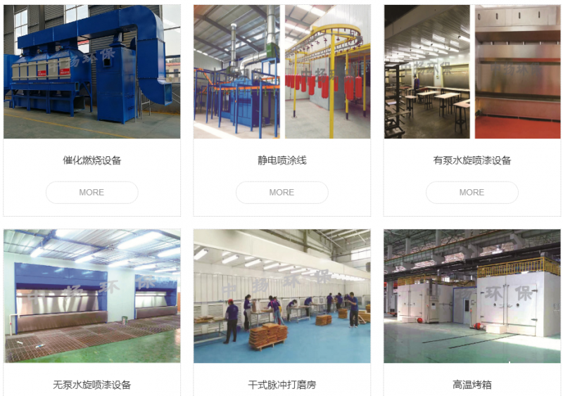 QQ图片20190527165225