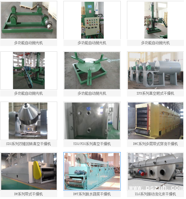 QQ图片20190527165656