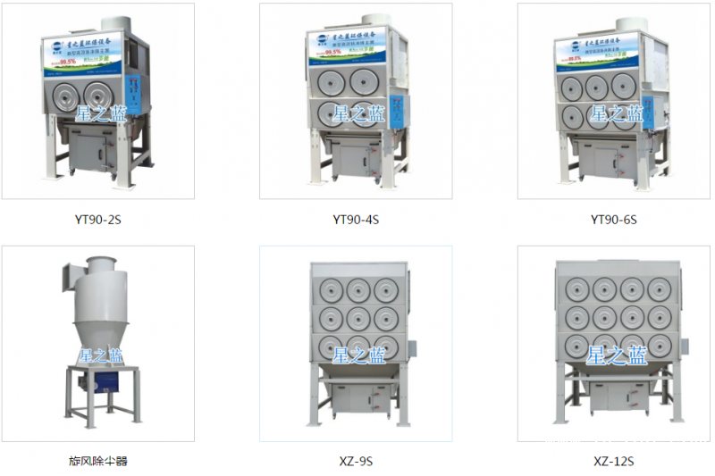 QQ图片20190527170521
