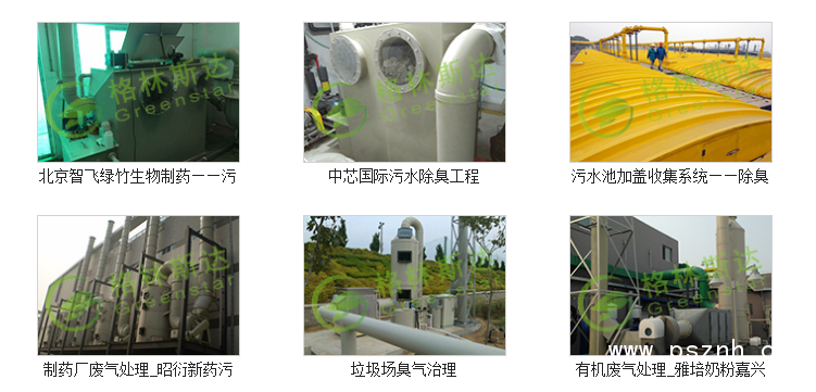 QQ图片20190527172154