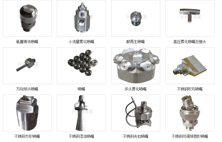 QQ图片20190528084844