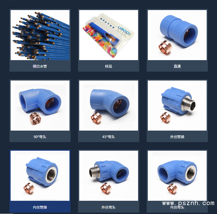 QQ图片20190528091314