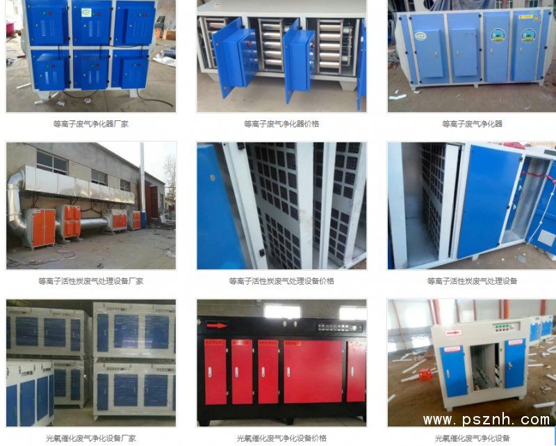 QQ图片20190528095930