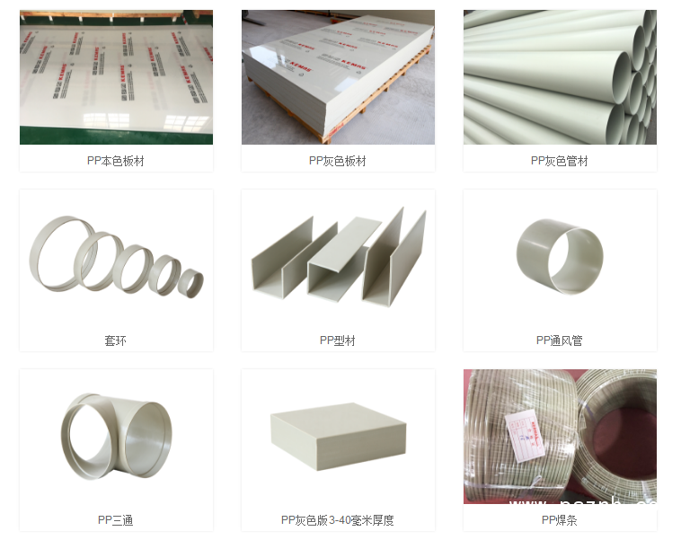 QQ图片20190528104133