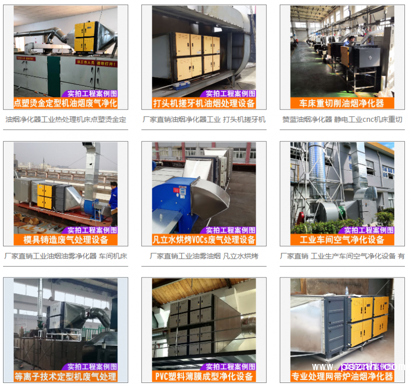 QQ图片20190528113509