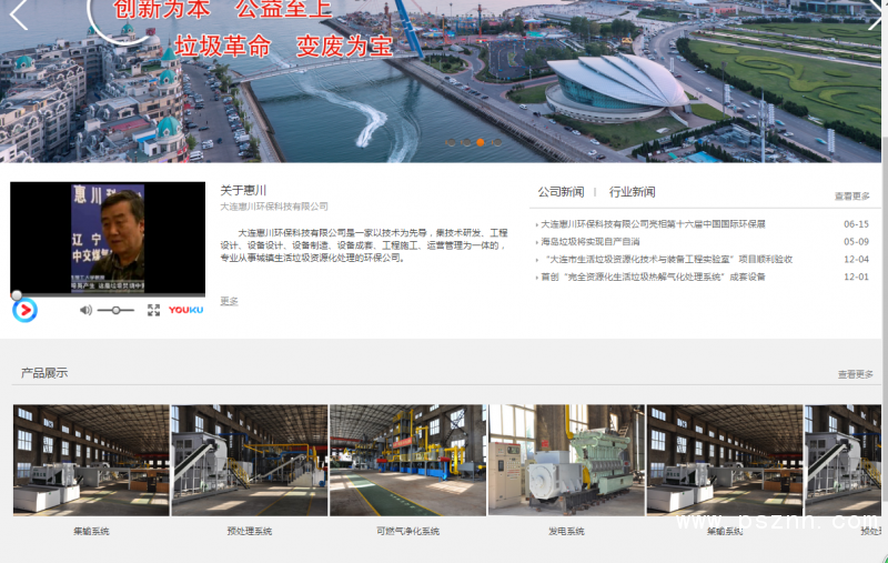 QQ图片20190528115323