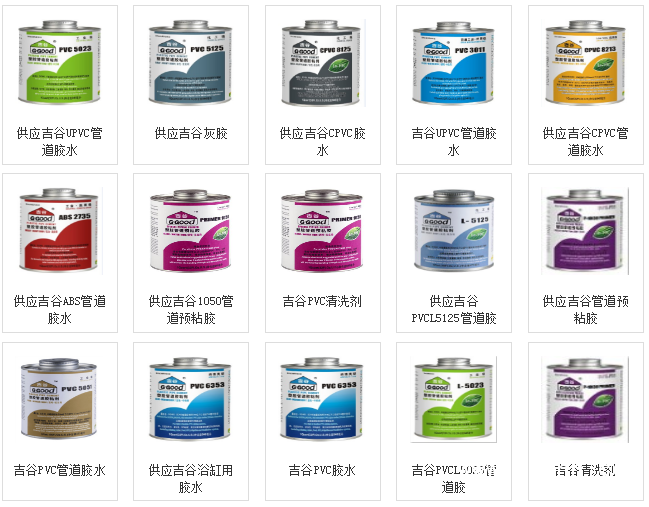 QQ图片20190528163017