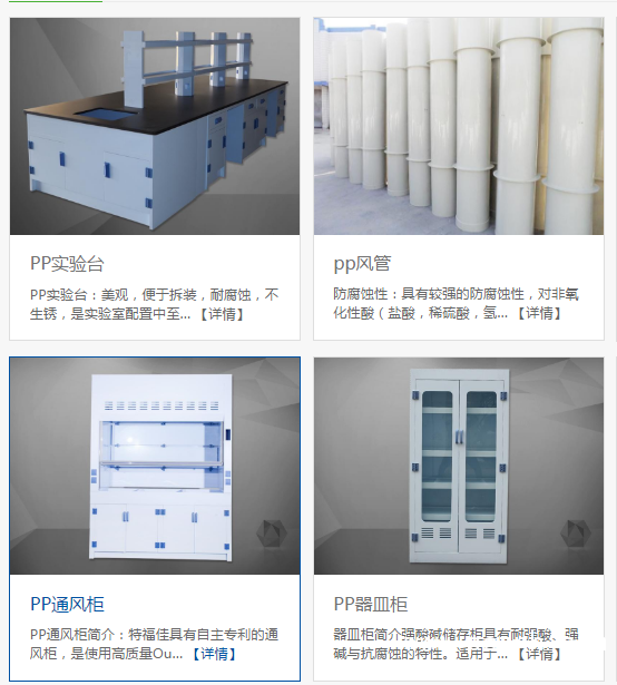 QQ图片20190528171417