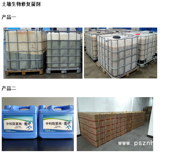 QQ图片20190529101621