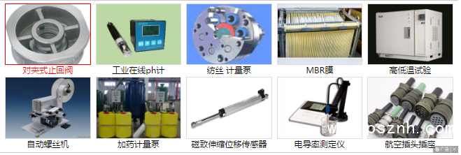 QQ图片20190529114128