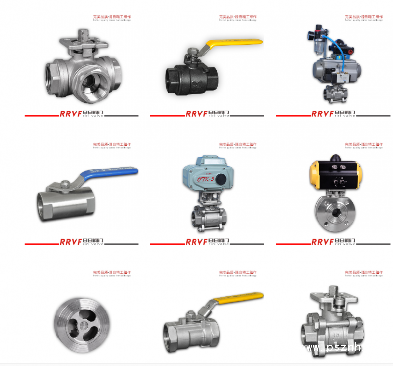 QQ图片20190529142645
