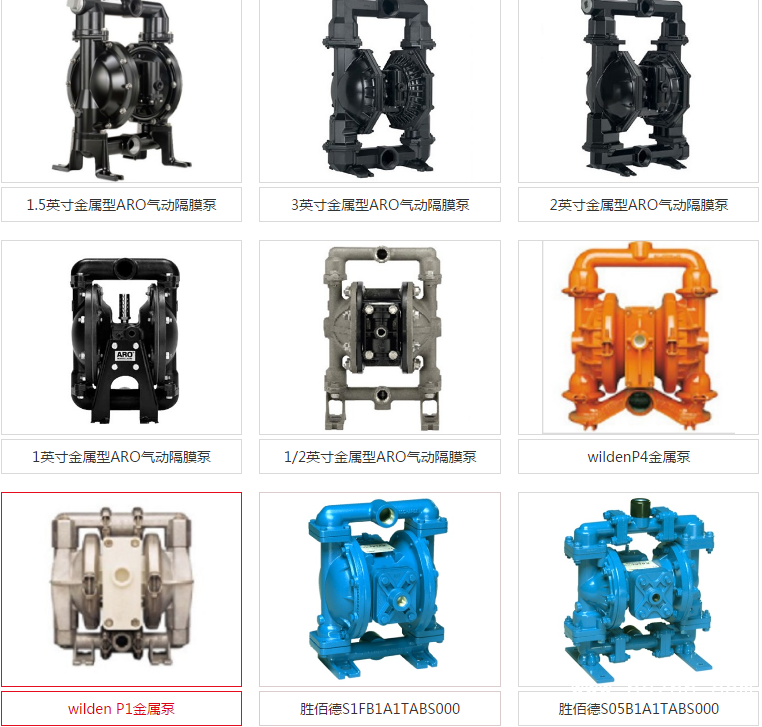 QQ图片20190529143442