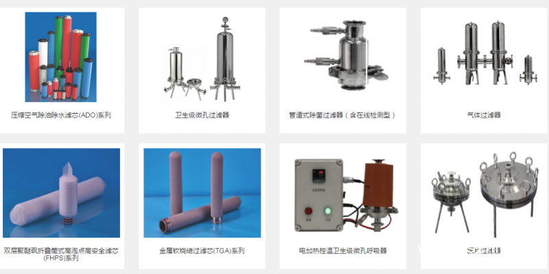 QQ图片20190529152441