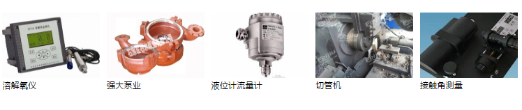 QQ图片20190529154423