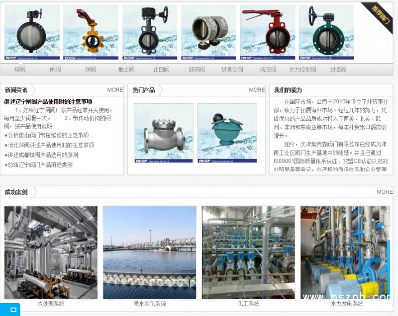 QQ图片20190529165954