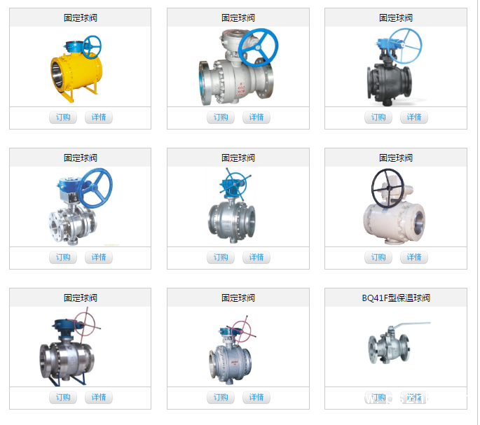 QQ图片20190529175547