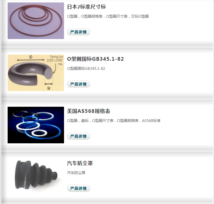 QQ图片20190530101655