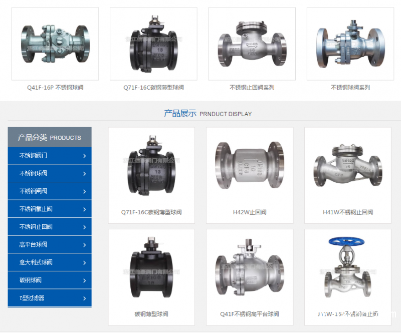 QQ图片20190530103848